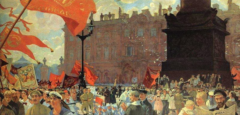 Festival del Segundo Congreso del Comintern en la Plaza Uritski de la ciudad de Petrogrado. Pintura realizada en 1921 por el artista ruso Boris Kustodiyev. El Comintern fue una organización internacional que agrupaba a los partidos comunistas de distintos países. 