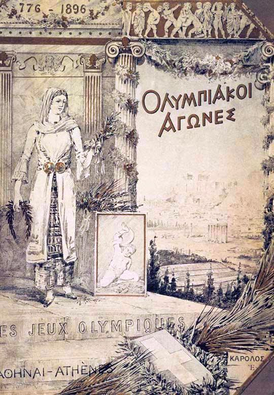 Tapa del informe de los primeros Juegos Olímpicos de la era moderna en Atenas, 1896.