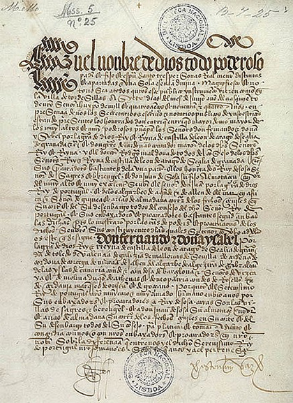 Página del Tratado de Tordesillas, Biblioteca Nacional de Lisboa.