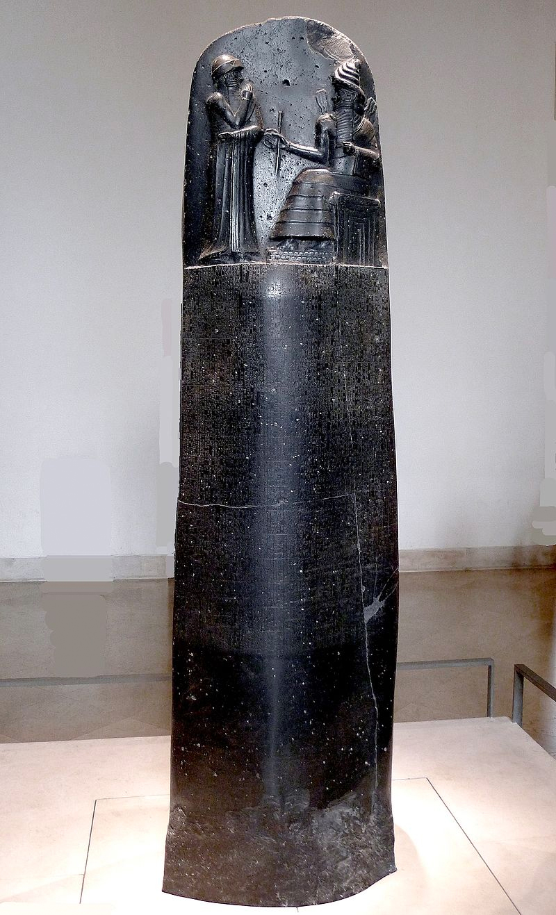 La estela de piedra con el Código de Hammurabi se conserva actualmente en el Museo del Louvre, París, Francia.