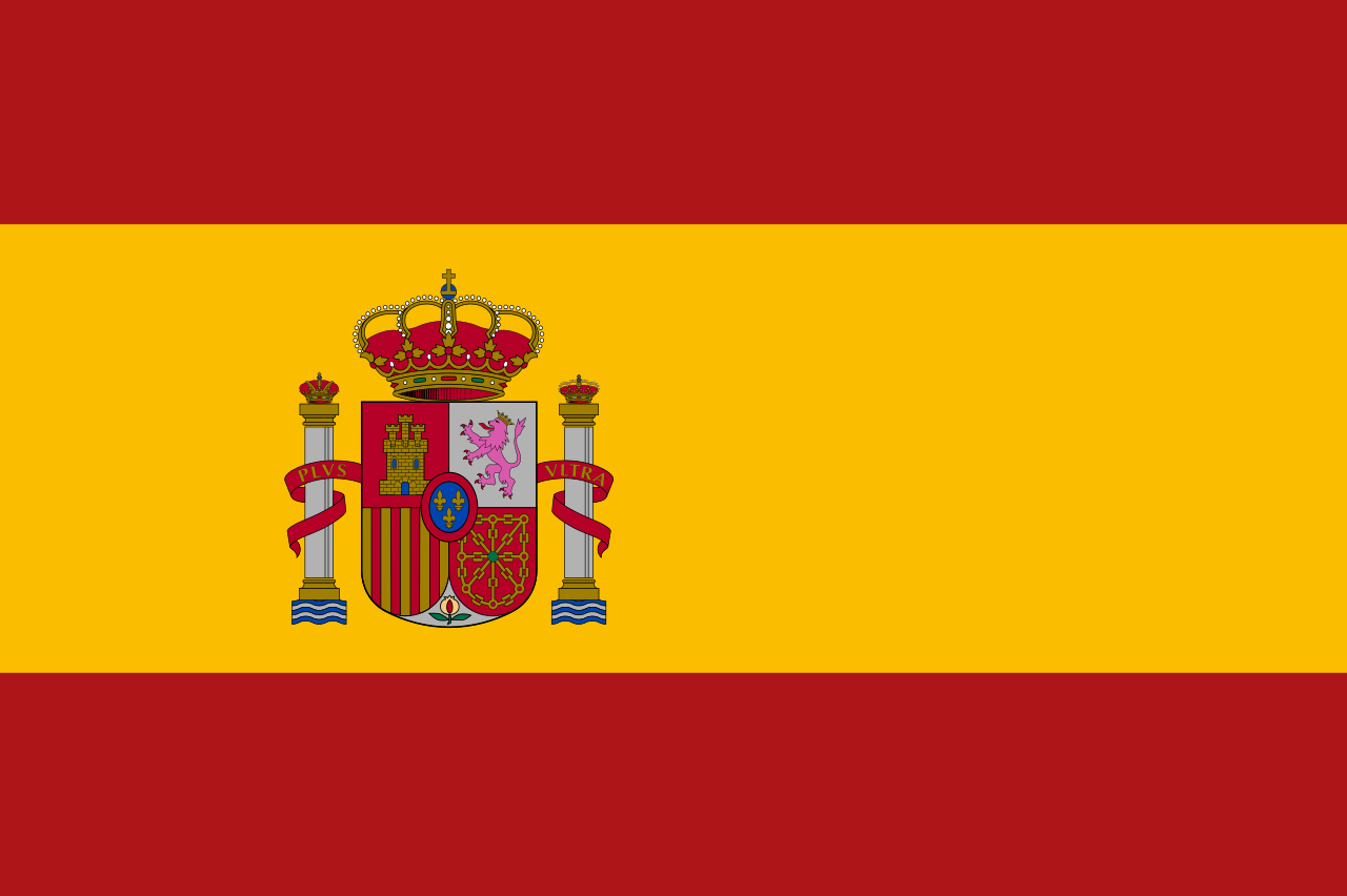 Diseño actual de la Bandera de España, con el escudo en el centro de la franja amarilla.