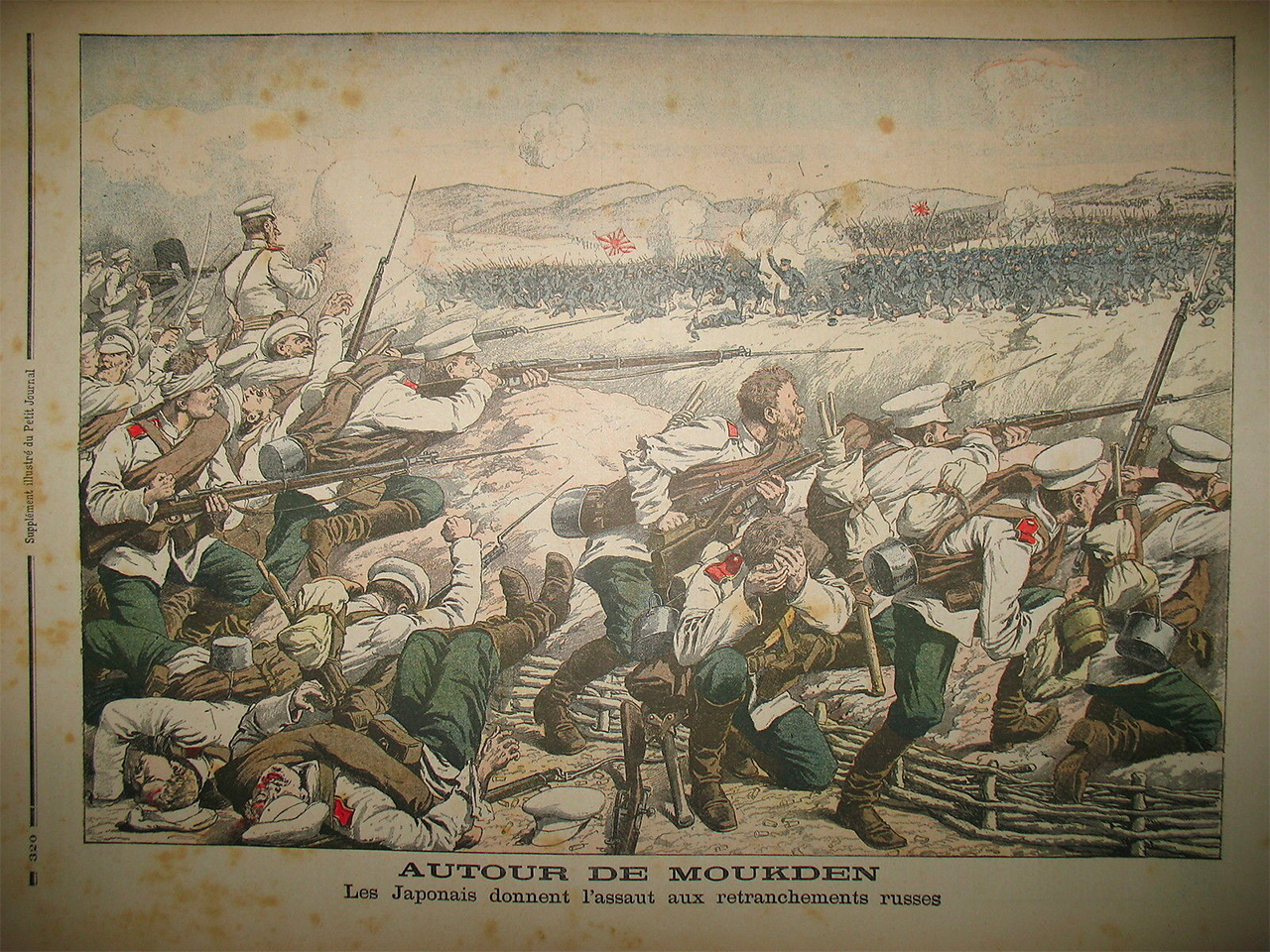 Representación anónima de la batalla de Mukden, última gran batalla terrestre de la guerra ruso-japonesa., que tuvo lugar entre febrero y marzo de 1905. Después de cruentos combates los japoneses lograron tomar por asalto las líneas defensivas de los rusos, que perdieron unos 9.000 hombres.